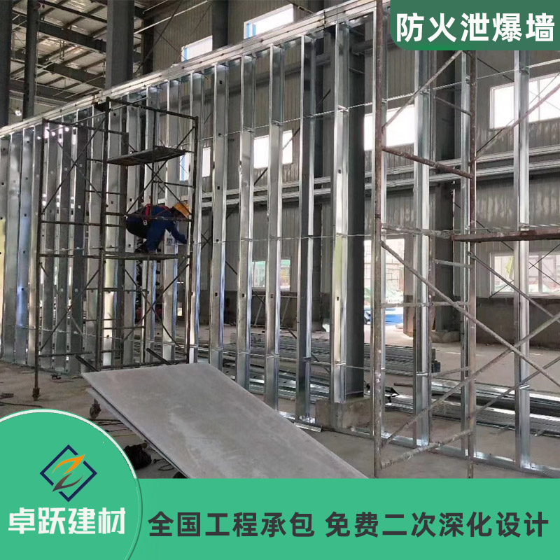 濰坊纖維泄爆墻多少錢