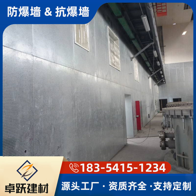 聊城發(fā)電站防爆墻安裝