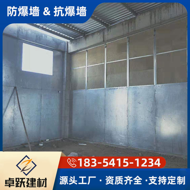 黃石鍋爐房防爆墻價(jià)格是多少